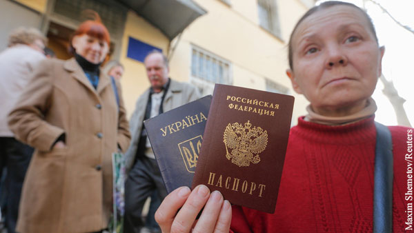 Донбассу предоставили российское гражданство