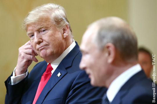 Чего добиваются силы, позорящие Трампа за встречу с Путиным