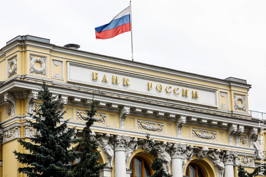 Банк России увидел потенциал для снижения ипотечной ставки