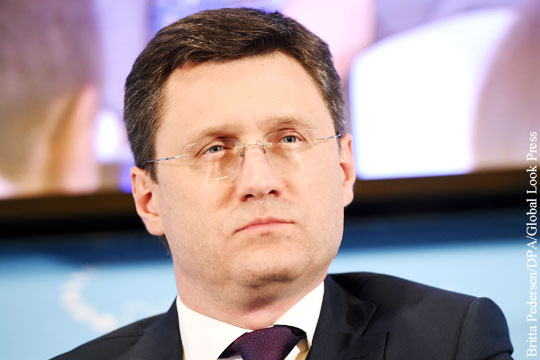 Новак озвучил позицию России по контракту на транзит газа через Украину