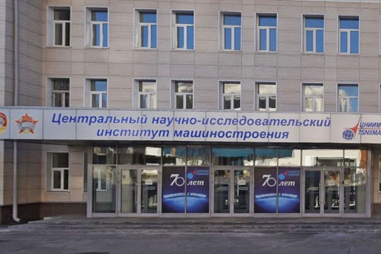 Названы основные подозреваемые по делу о госизмене в Роскосмосе