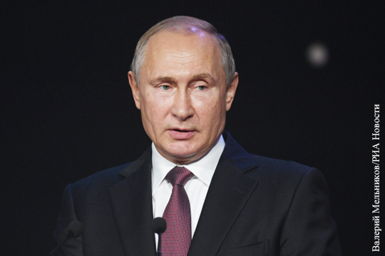 Путин впервые высказался по поводу изменений в пенсионной системе