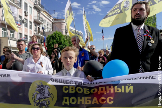 Белый дом сделал заявление об идее референдума в Донбассе