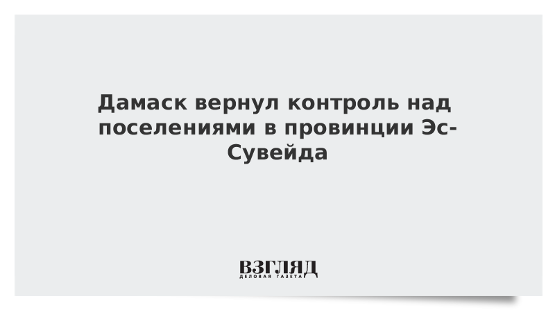 ненавижу квизы. верни контроль. высказывания о возмездии. верни контроль. цитаты про месть.