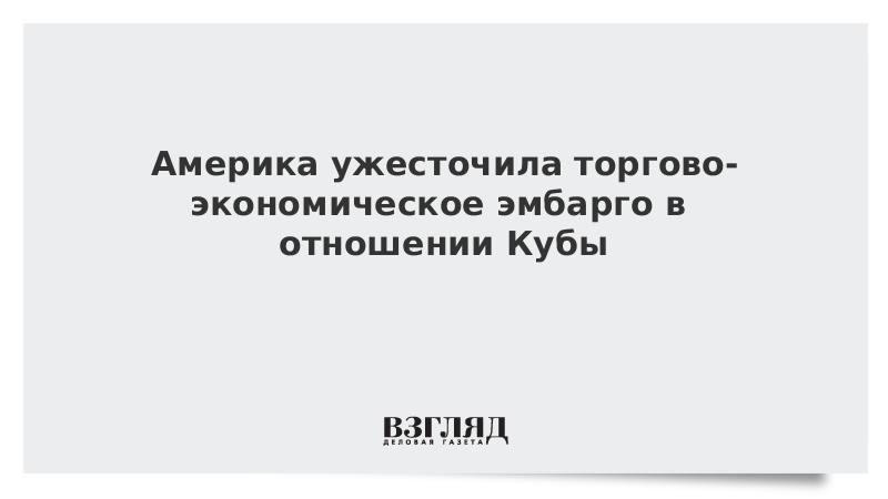 Эмбарго в отношениях. Заебали бабу до потери сознания. Избили девушку до потери сознания.