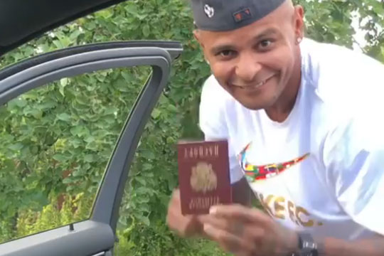 Бразильский футболист получил российский паспорт