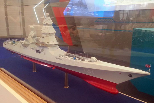 Замглавы ВМФ России назвал сроки начала строительства эсминца «Лидер» 