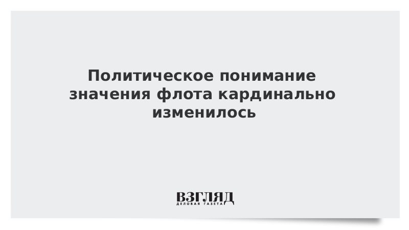 Ничего не понимают смысл