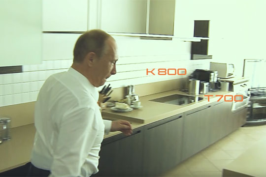 ФАС проверит рекламу бытовой техники с Путиным