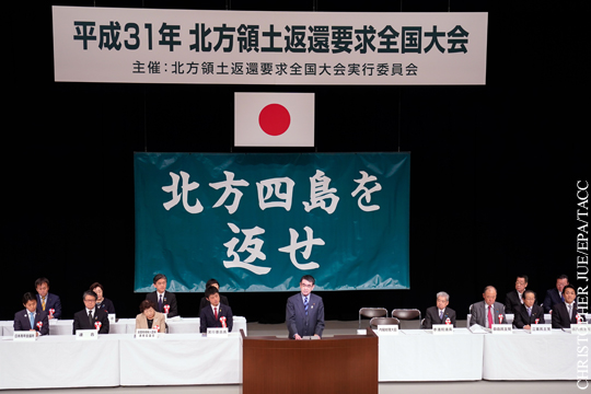 Эксперт объяснил отказ японцев от слов о «незаконной оккупации» Курил
