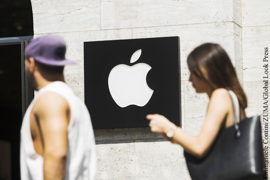 Apple первой в мире достигла стоимости в триллион долларов
