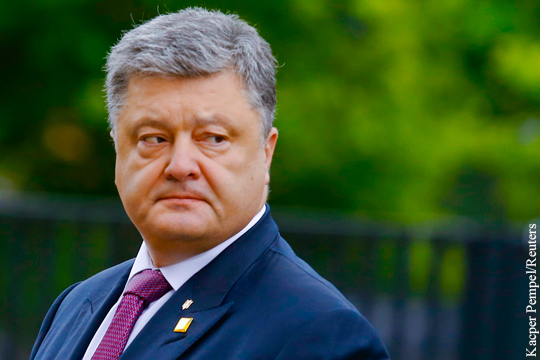 Украинские СМИ потеряли Порошенко