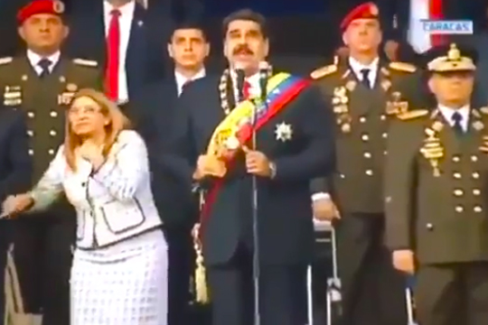 Опубликовано видео с моментом покушения на Мадуро