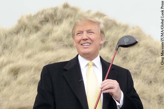 Трамп сыграл в гольф с одним из инициаторов новых антироссийских санкций
