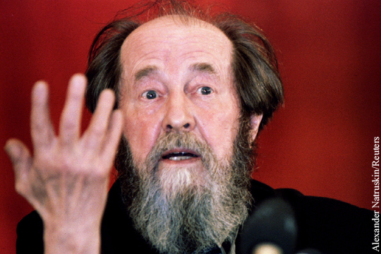 Солженицын – радикально левый русский мыслитель
