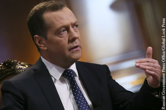 Медведев сказал, какие санкции можно считать объявлением экономической войны