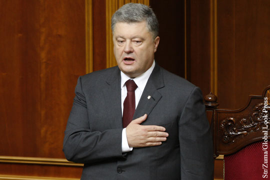 Порошенко трижды ошибся в первой строчке гимна Украины