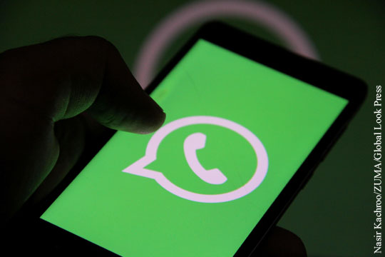 Власти США заставили WhatsApp предоставить спецслужбам доступ к переписке