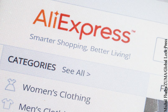 Китайский AliExpress начал массово блокировать учетные записи россиян