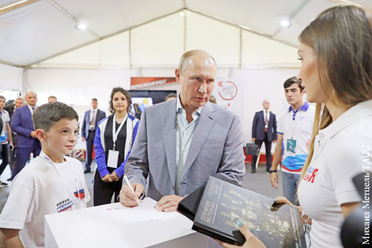 Путину показали проект «Единой России» «Герои нашего времени»