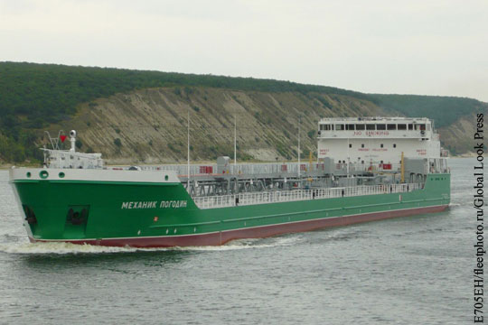 Возникла угроза силового захвата российского танкера Украиной