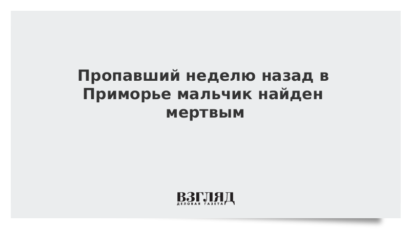 Постоянно пропадает. Неделю буду отсутствовать.