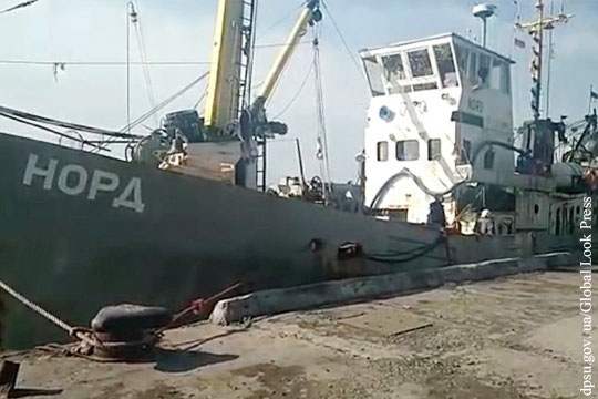 Россия предложила Украине обменять экипаж «Норда»