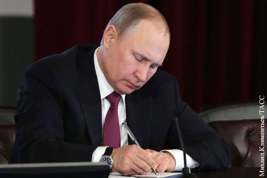 Путин назначил посла в Белоруссии