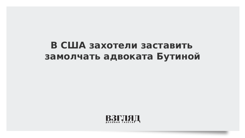 Заставляемый захочешь