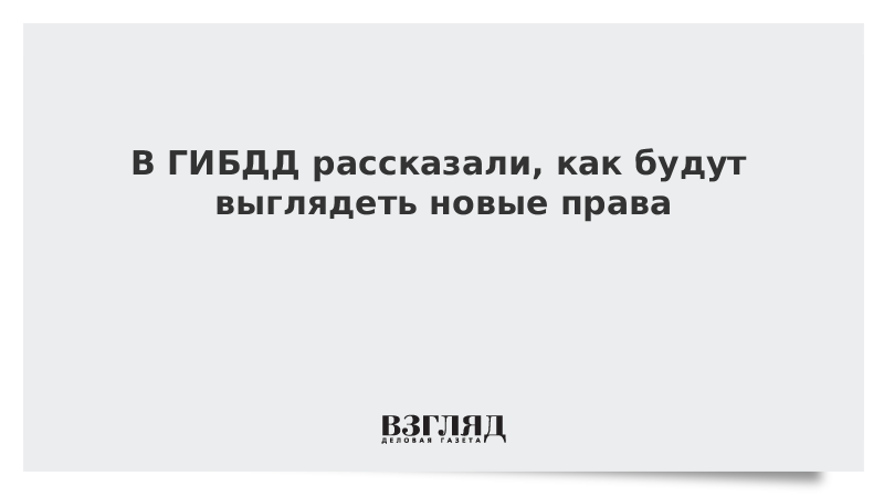 Смотрится как новый. Смотрится как новый