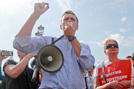 Эксперт объяснил, почему власти Москвы не могли согласовать шествие Навального