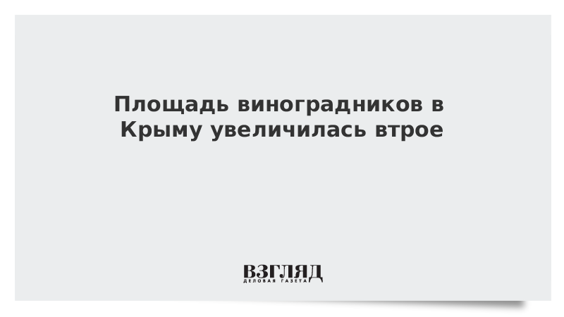Задача про доход семьи егэ. Семья состоит из мужа жены и их дочери-студентки. Двигаясь с постоянным по модулю скоростью. Семья состоит из мужа жены и дочери. Семья состоит из мужа.