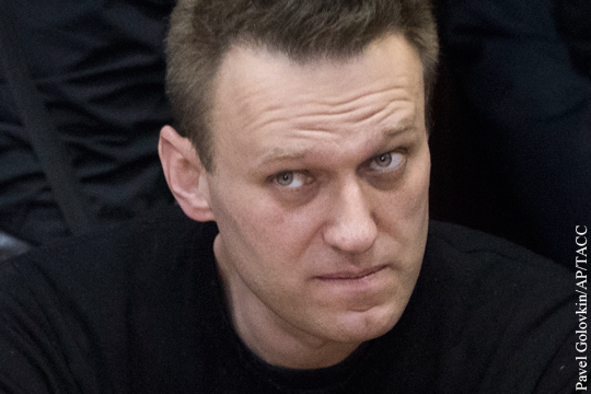 Власти Москвы отклонили заявку Навального о митинге 9 сентября