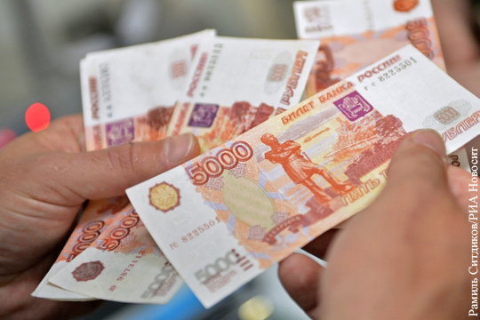 В России ликвидировали крупную финансовую пирамиду