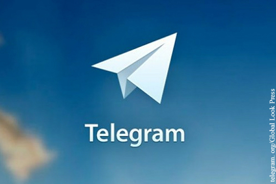 Telegram согласился передавать информацию ФСБ