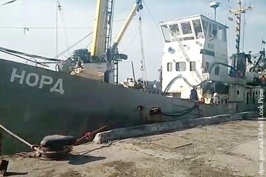 Россия поддержала предложение по обмену моряков «Норда»