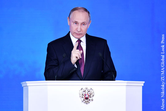 Путин объяснил необходимость повышения пенсионного возраста