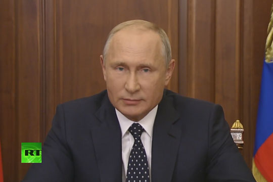 Путин предложил смягчение пенсионных изменений