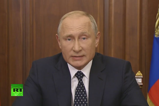 Путин предложил «особую льготу» для россиян предпенсионного возраста