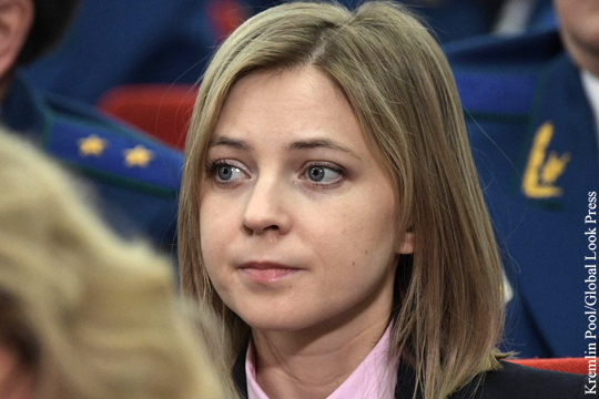 Поклонская прокомментировала заявление Путина о пенсионных изменениях