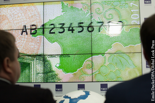 Появились планы «радикально обновить» дизайн рублевых банкнот