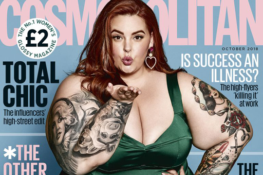 Обложка Cosmopolitan с женщиной, которая весит 100+. Что не так?