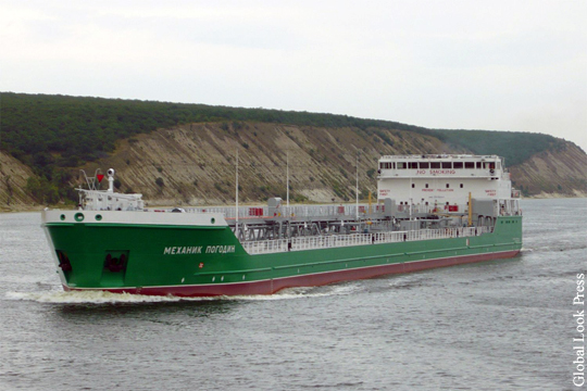 На Украине попытались обесточить российский танкер «Механик Погодин»