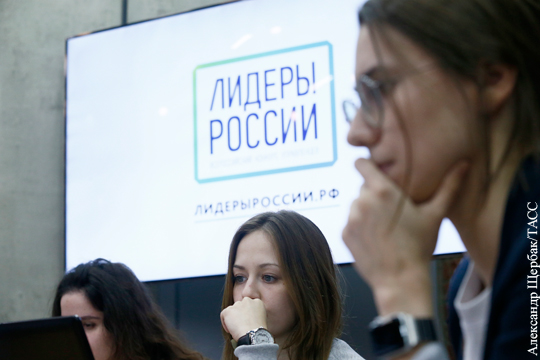 «В тестах конкурса «Лидеры России» очень важен культурный код»