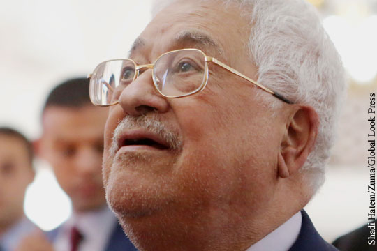 США предложили Аббасу отказаться от идеи независимой Палестины