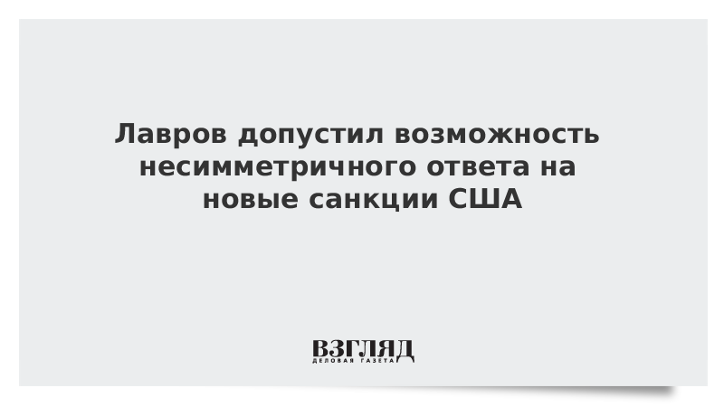 Могут быть допущены в. Могут быть допущены в