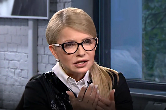 Тимошенко призвала официально объявить конфликт в Донбассе войной