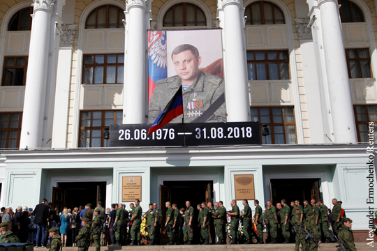 Россия пообещала помочь ДНР найти убийц Захарченко