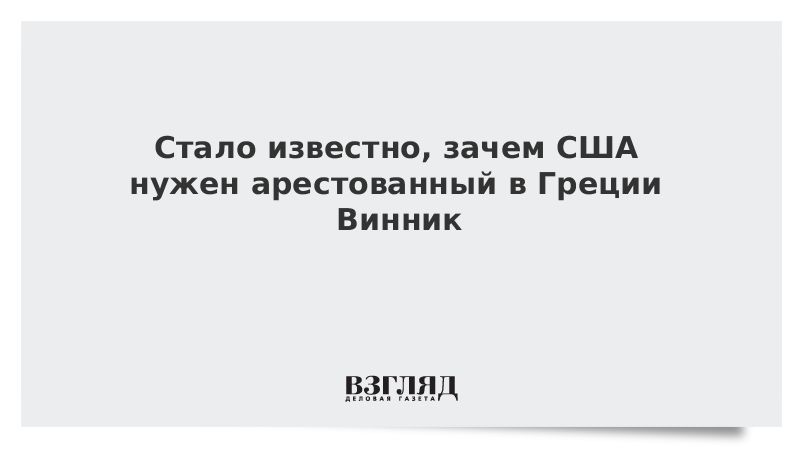Зачем быть с кем то. Зачем быть с кем то