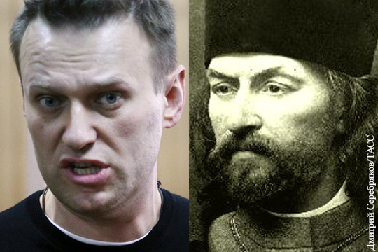 Оппозиция объявила Навального новым попом Гапоном